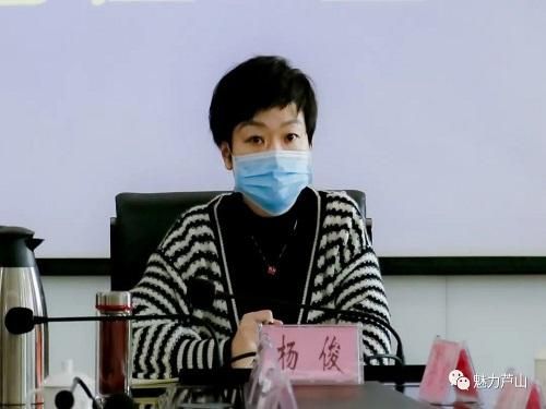 专家:芦山县每年或现多个感染高峰:芦山县疫情