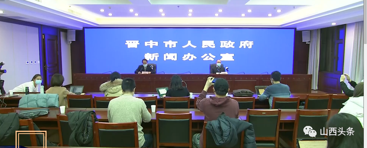 【山南市近期无新增阳性感染者_山南市近期无新增阳性感染者活动轨迹】