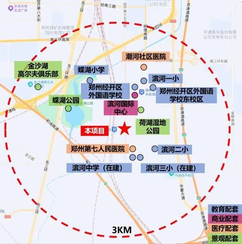 【一张图看懂郑州经济技术开发区昨日轨迹公布,郑州经开区区情】
