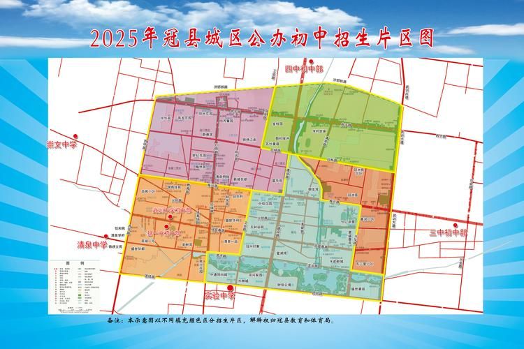 山东聊城冠县今日新增7例无症状感染者/聊城冠县新型肺炎