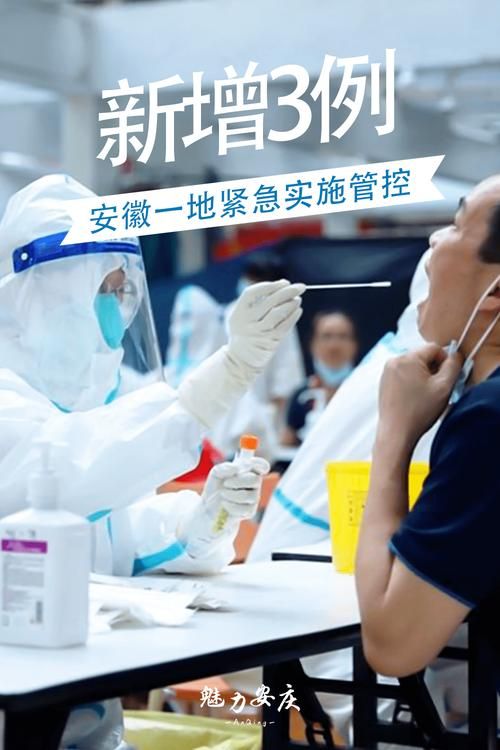 【大关县今冬无新增阳性感染者_大关县最新新闻】