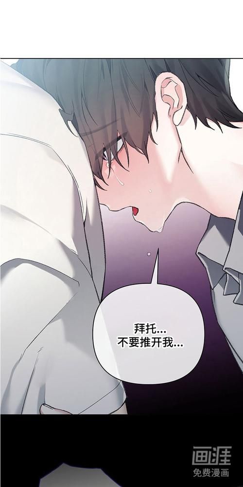爱漫画网官方最新:详细工具玩法爱漫画网V.98.85.85.19