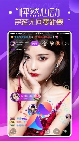 美女APP视频免费软件在线最新版本:美女APP视频免费软件哪里购买24自助教程-知乎V.15.51.61.88