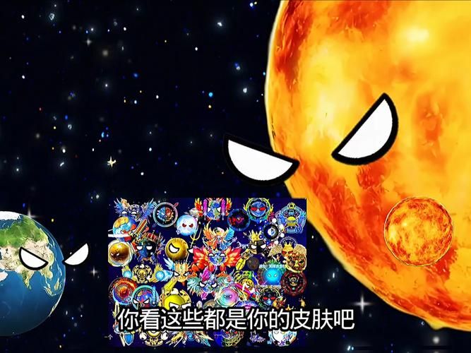 漫画星球/漫画星球官方最新下载V.34.74.78.53