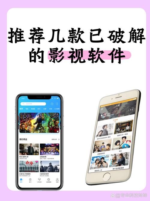 红桃影视官方最新-了解平台红桃影视V.12.27.26.93