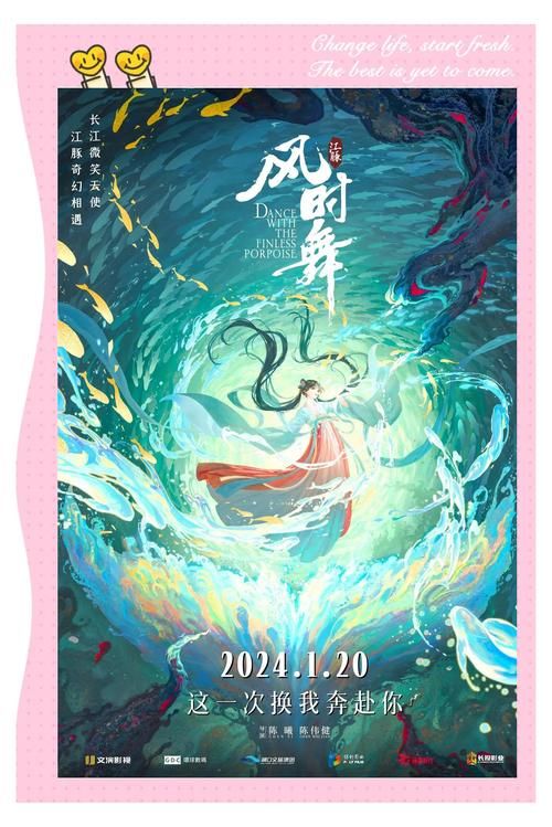 中国漫画-推荐一款中国漫画