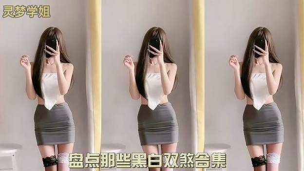美女视频在线观看-美女视频在线观看限时分享V.66.94.43.18