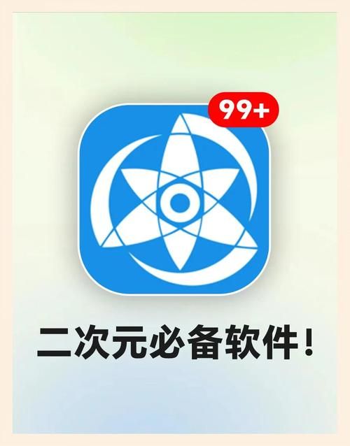 免费漫画软件：免费漫画软件[教程经验]V.34.59.71.56