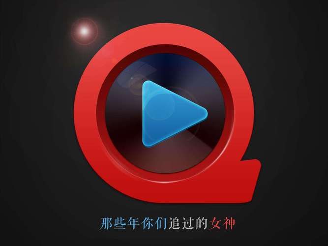 开元视频1-40集苹果版:开元视频1-40集自助神器插件下载V.90.61.40.75
