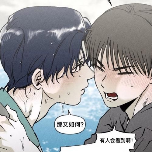 漫画免费韩漫/漫画免费韩漫分享技术V.58.73.69.76