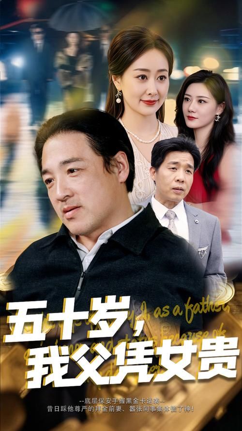 青春草在线视频观看：真实在线青春草在线视频观看