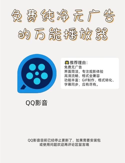 视频播放器-视频播放器视频播放器V.55.97.23.95