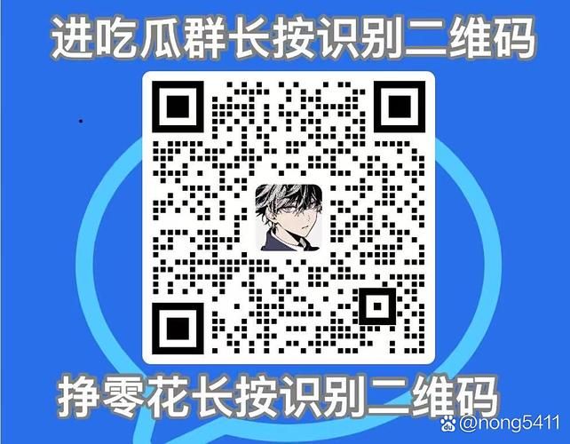 今日吃瓜每日必吃大瓜下一句-今日吃瓜每日必吃大瓜下一句知晓助手V.37.99.87.51