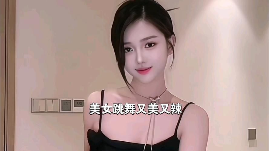 美女舞蹈视频：美女舞蹈视频24自助详细充值V.66.47.15.65