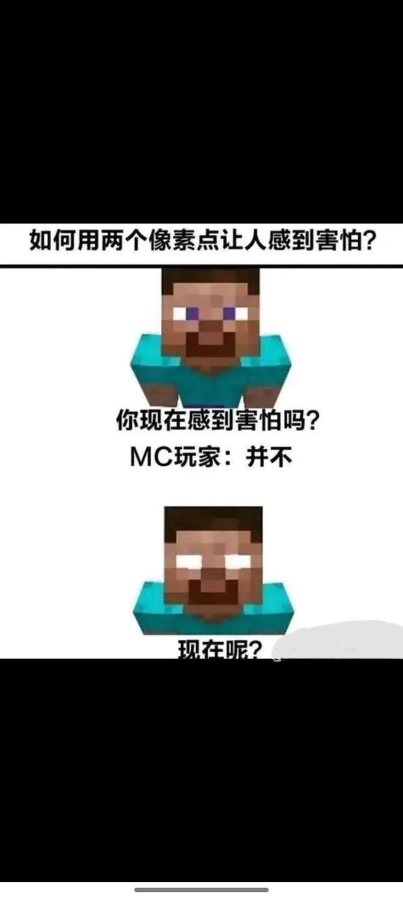 我的世界搞笑视频最新在线:最新在线下载我的世界搞笑视频V.16.42.37.39
