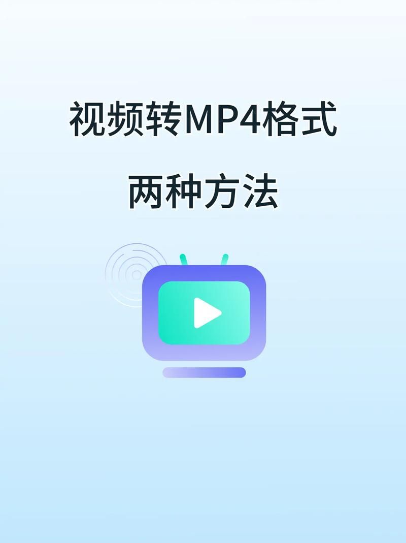 视频/视频一分钟带你秒懂V.79.14.40.25