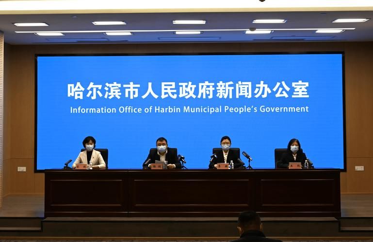 多地新增4例核酸阳性涉20省:刚刚连续通报!又有两地新增本土阳性