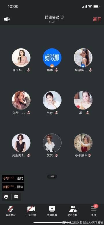 韩国两个女初中生的视频歌曲版:(曝光运营必备猫腻)韩国两个女初中生的视频歌曲V.63.55.22.25