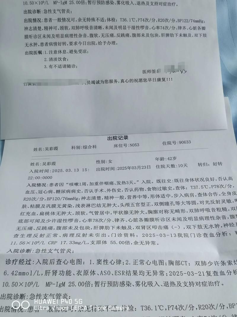 【陕西西安高陵区重症已结束15地_西安高陵区疑似病例】
