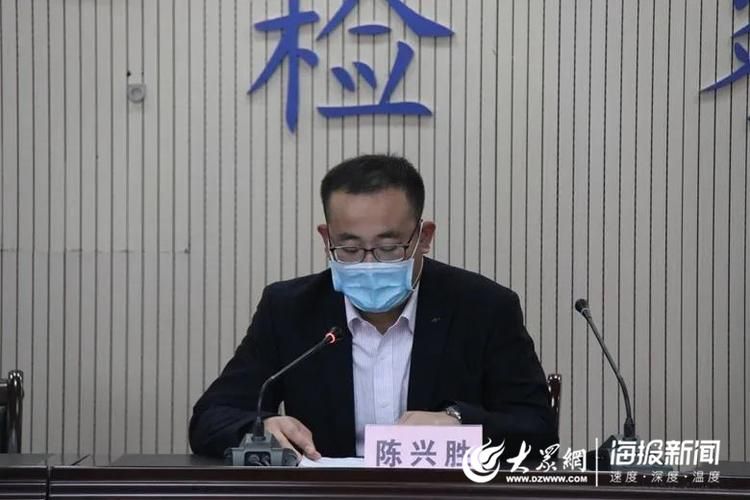 山东省德州市陵城区现有重症3例_山东德州陵城区最新疫情最新消息