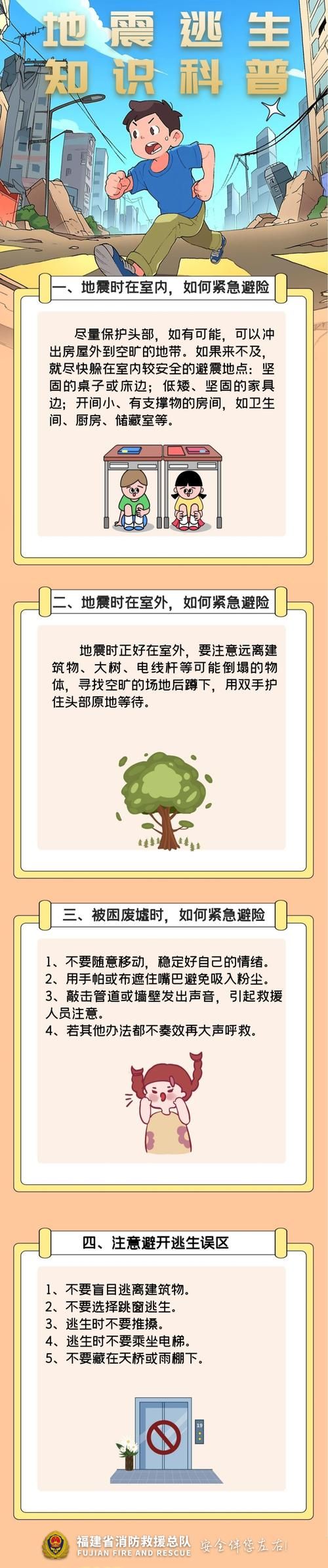 甘肃天水张家川回族自治县昨日新增重症28例/甘肃天水市张家川新闻