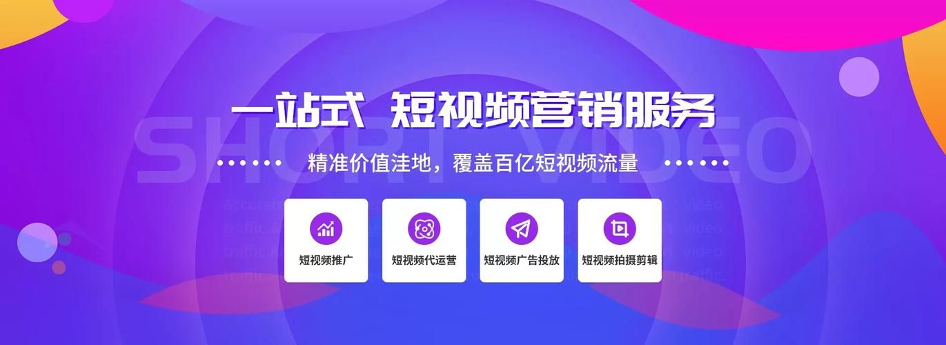 劳动课视频/劳动课视频【运营软件教程分享】V.41.87.12.74
