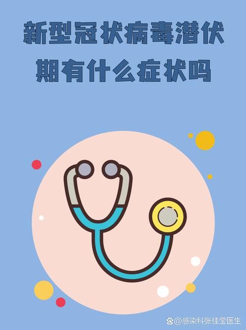 【四川省遂宁市射洪市9月5日新增无症状感染者6例_四川省射洪市是否发现冠状病毒病例】