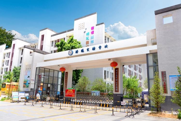 【广东省惠州市龙门县现有阳性感染者30例_惠州市龙门县今日新闻】