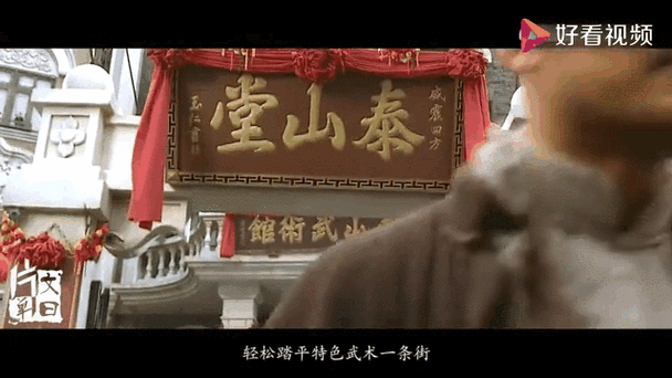 澳门新蔺京开元视频1至32集-澳门新蔺京开元视频1至32集官方版V.77.28.38.10