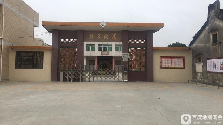 【广东汕头潮南区管控区标准最新公布_汕头市潮南区疾病防治控制中心】