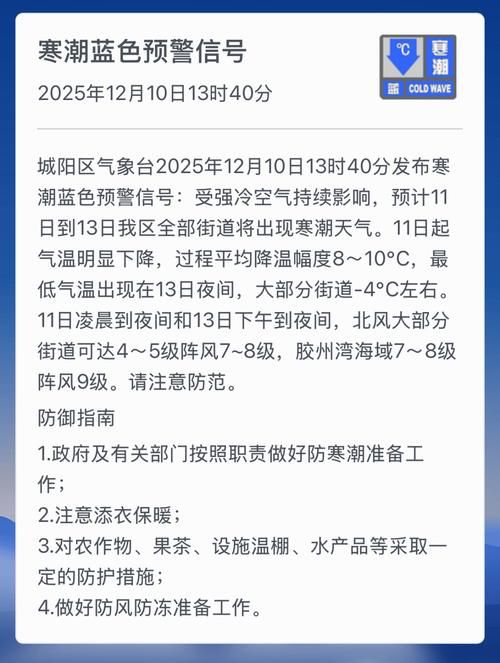 湖北省黄冈市麻城市今日新增19例阳性感染者(黄冈麻城疫情)