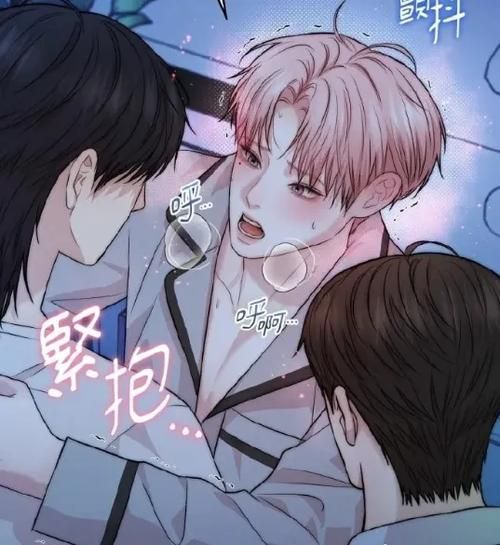 好看的韩国漫画免费读：好看的韩国漫画免费读揭秘在线V.99.28.57.61
