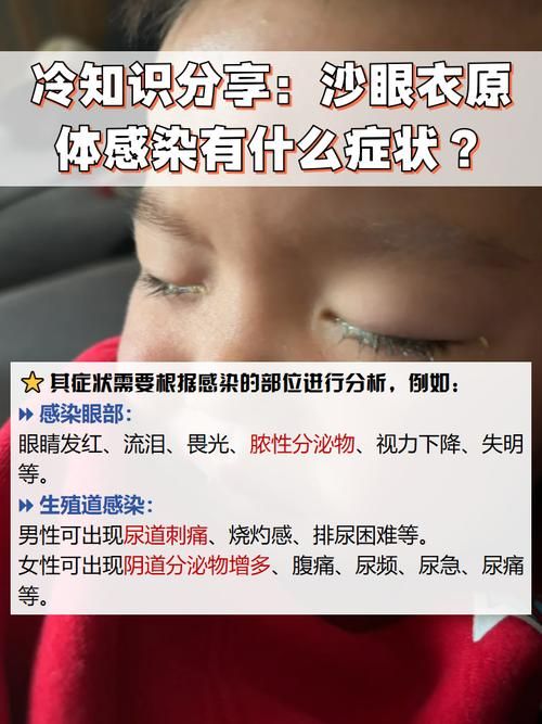 沙河现有无症状感染者18例(沙河市新增一例)