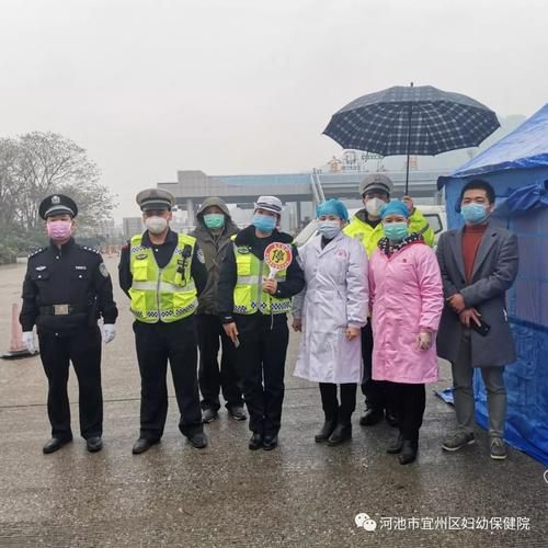 黄山新增4例阳性感染者，从境外抵广西壮族自治区河池市宜州区(黄山肺炎最新消息)