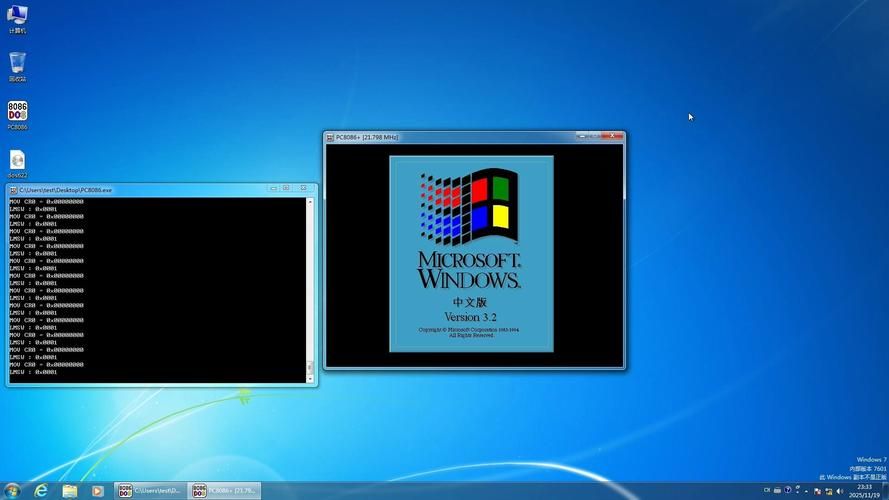 高清WINDOWS免费版观看:高清WINDOWS免费版观看一分钟带你秒懂V.58.26.66.64