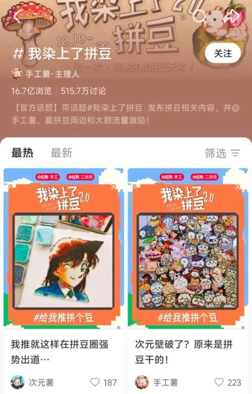 吱吱喳喳网站/安装程序教程吱吱喳喳网站
