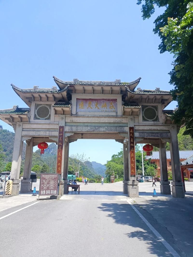 广西壮族自治区百色市隆林各族自治县昨日新增破18_百色隆林十大旅游景点