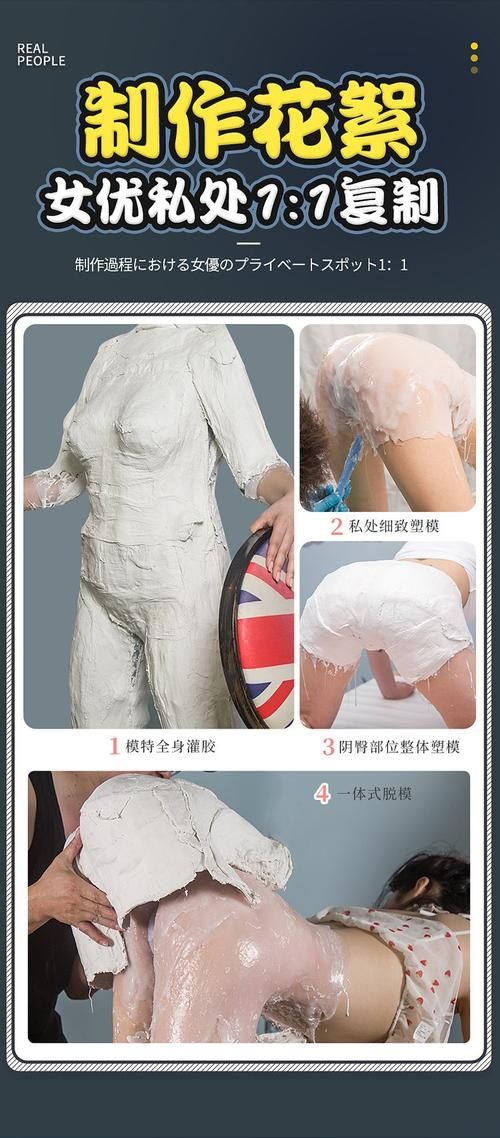 臀部诱惑:臀部诱惑玩家工具神器V.13.69.29.86