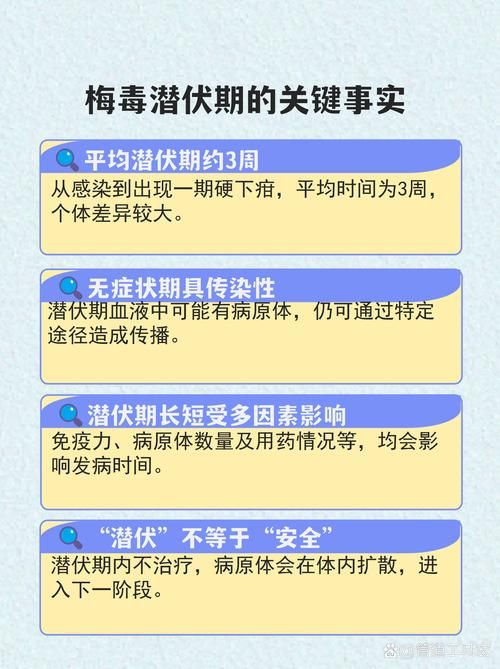 淳安县静默区无症状感染者详情/淳安县静默区无症状感染者详情公布