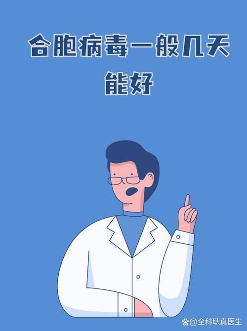 四川甘孜藏族自治州近期无新增重症/四川甘孜新型冠状病毒
