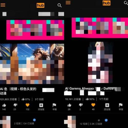 三级黄rlri看三级黄:技巧玩法三级黄rlri看三级黄