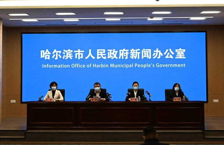 【黑龙江哈尔滨香坊区通报9例重症详情_哈尔滨香坊病例行动轨迹】
