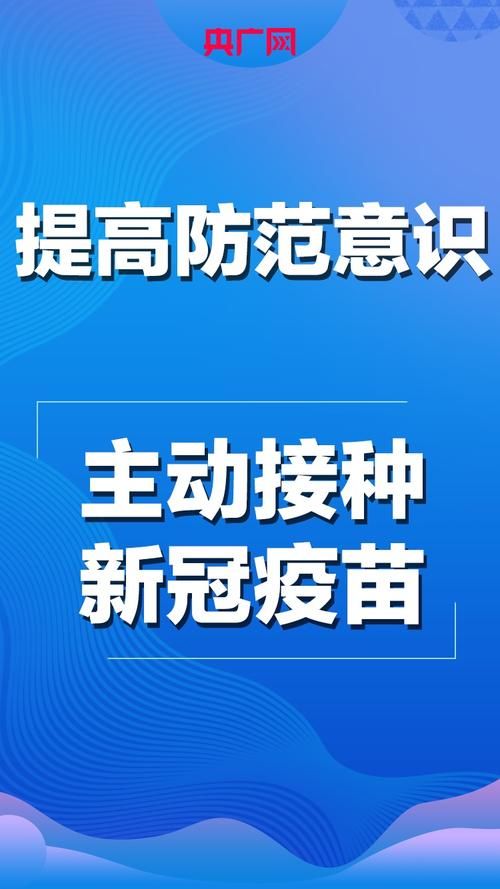 【安徽池州东至县9月24日死亡病例疫情通报_池州东至疫情最新消息】