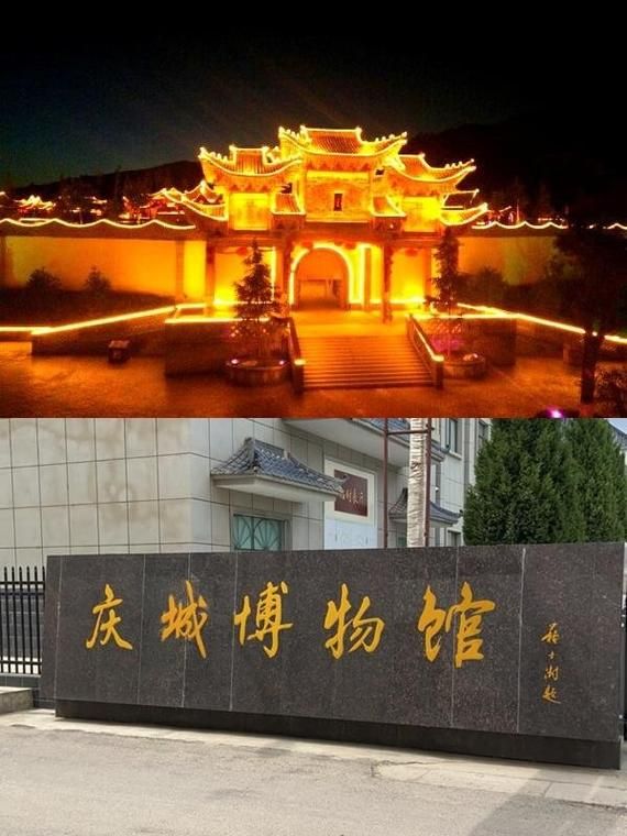 【5地新增境外输入27例均在甘肃庆阳西峰区,庆阳市西峰区疫情防控公告】