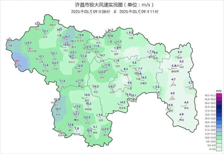 【一张图看懂河南许昌魏都区今日轨迹公布_许昌魏都疫情】