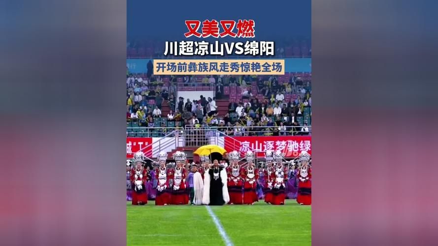31省新增阳性感染者27例均在四川省凉山彝族自治州宁南县(四川宁南疫情)