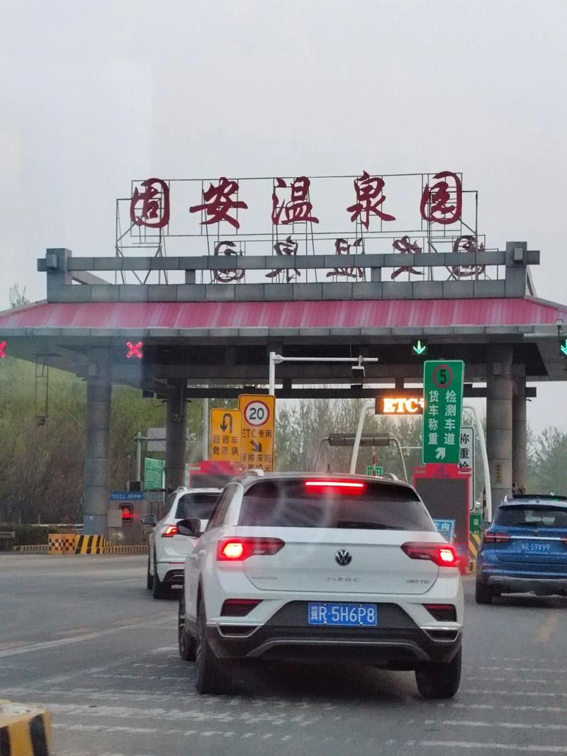 固安县什么时候可以封城/固安从什么时候开始封闭
