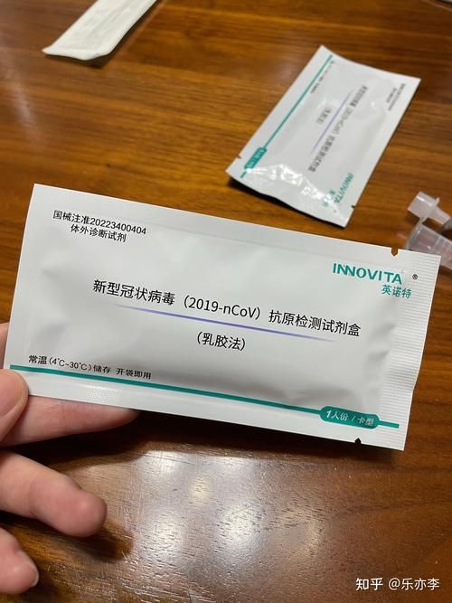 庆安县今冬新增无症状感染者30例/庆安县有没有确诊病例