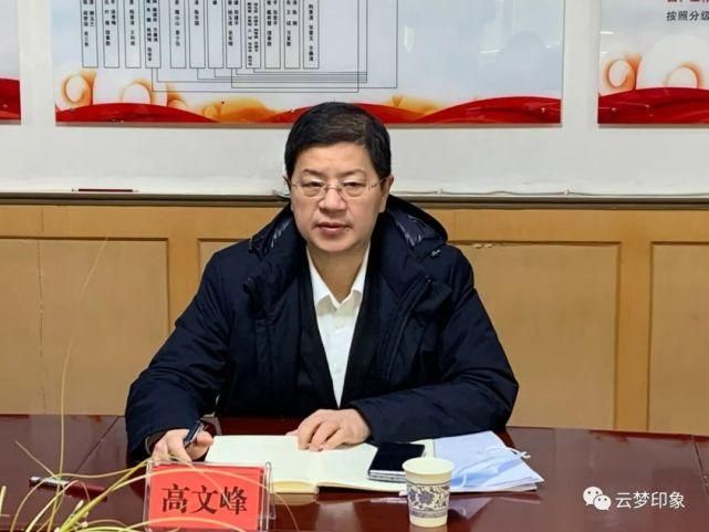 【云梦县近1天新增重症26例,云梦县最新新闻】