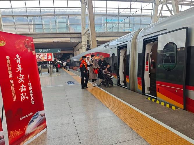 专家:丰台区每年或现多个感染高峰:丰台有几例